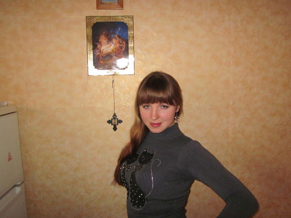 Любовь Билык-Д.