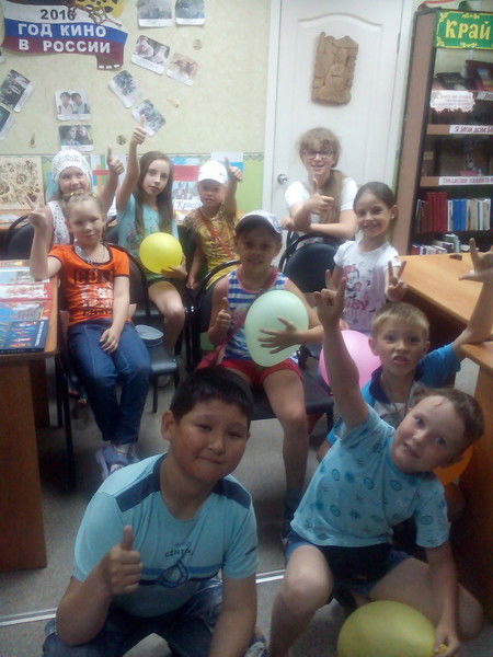 Библиотека №10