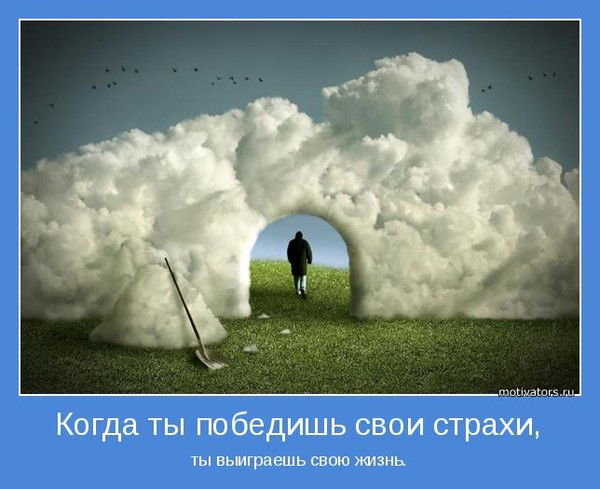 Мейрамхан Аманов