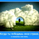 Мейрамхан Аманов