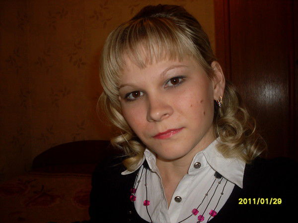 Валентина Валько