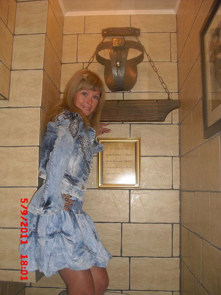 Леночка Панасейко