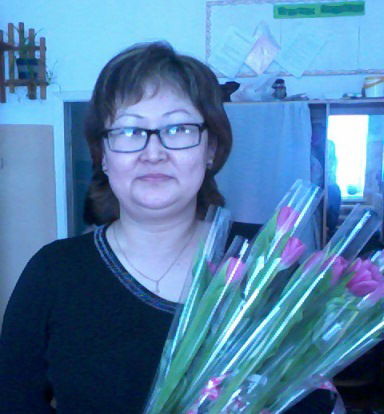 Аяна Конгарчап