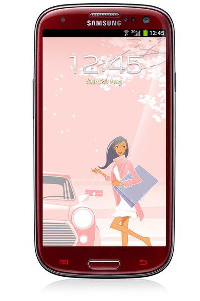 Аруана Копей