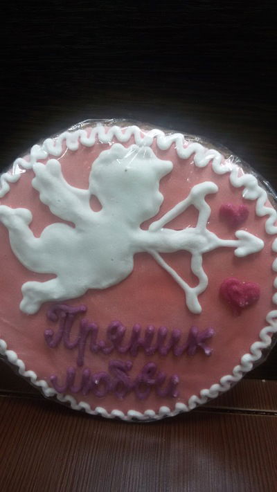 Раиса Болдырева-Санджиева