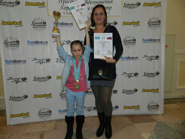 Ольга Времеш