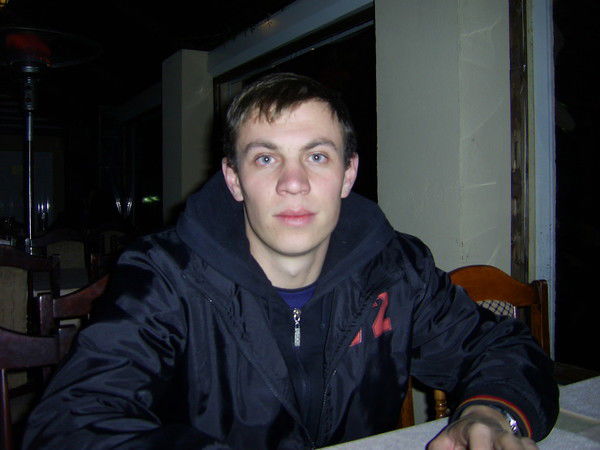 Макс Германов