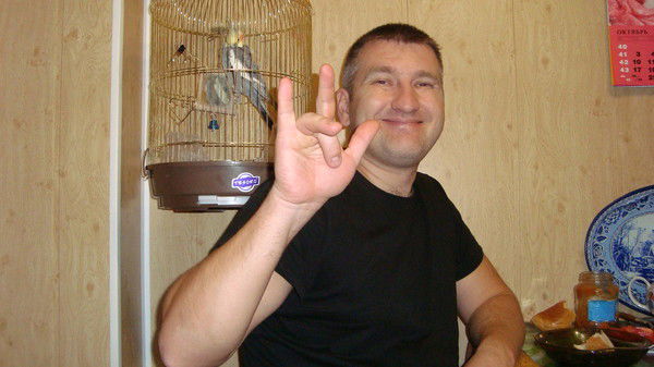 Александр Босый