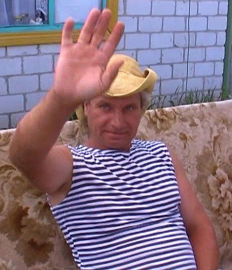 Виктор Бойко