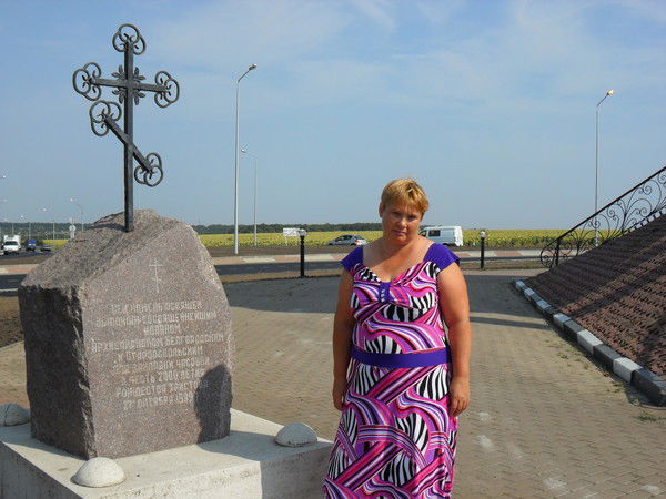 Людмила Унагаева