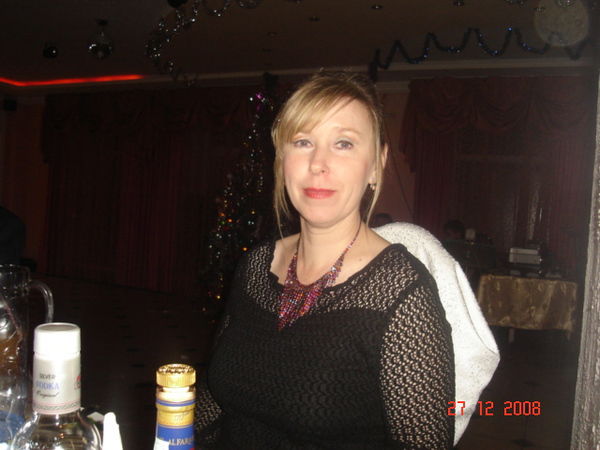 Лена Малахова