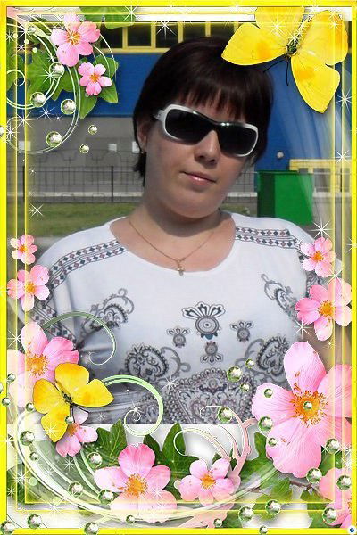 Анна Черняева