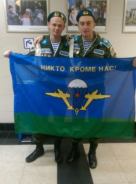 Максим Козлов