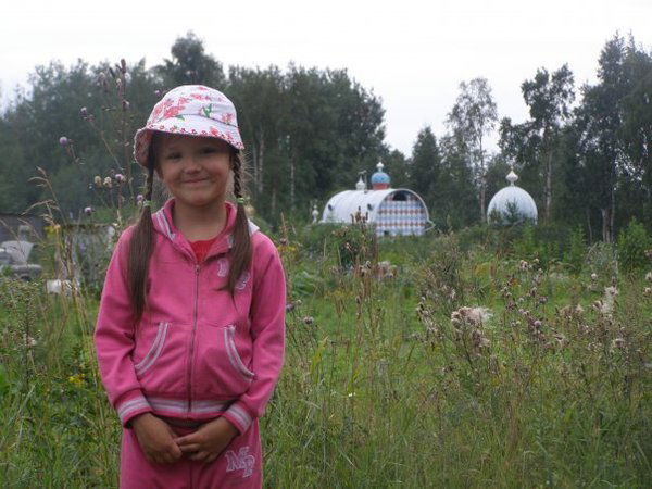 Саша Миллионова