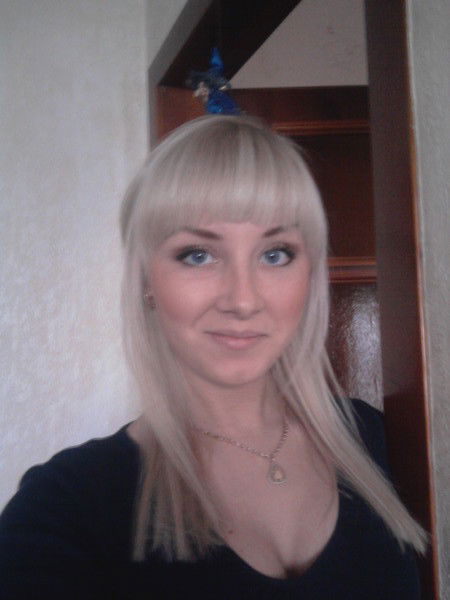 Диана Васильева