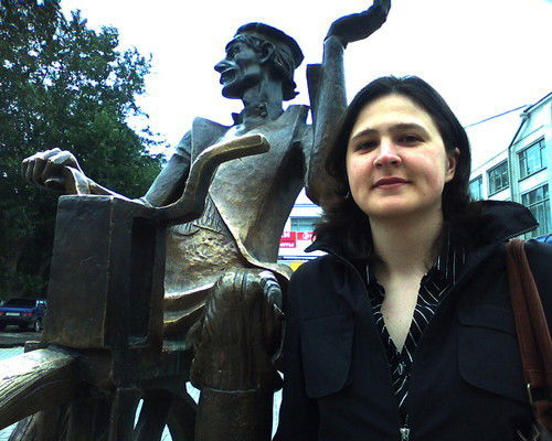 Маргарита Фоминых