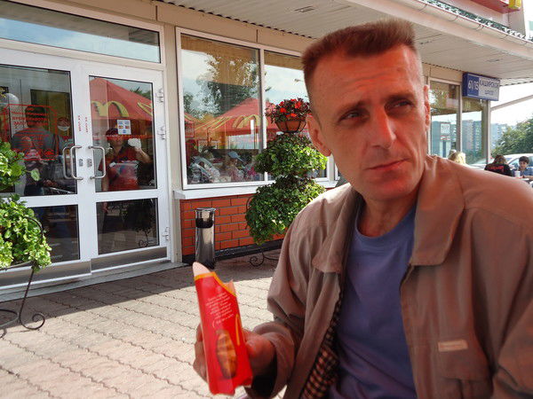 Сергей Волков