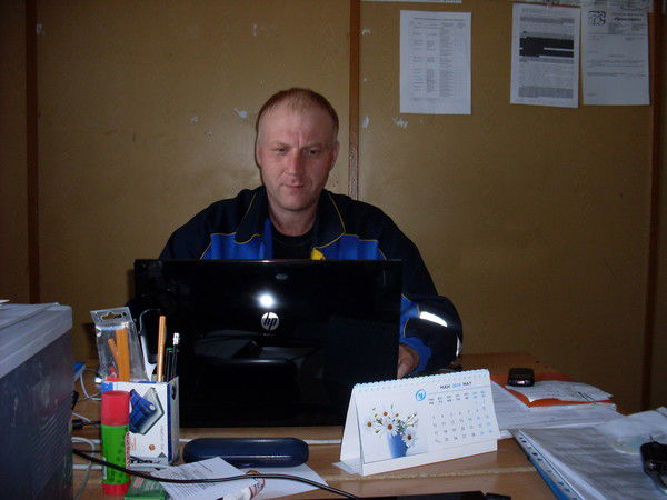 Павел Рыков