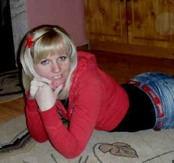 Диана Омелян