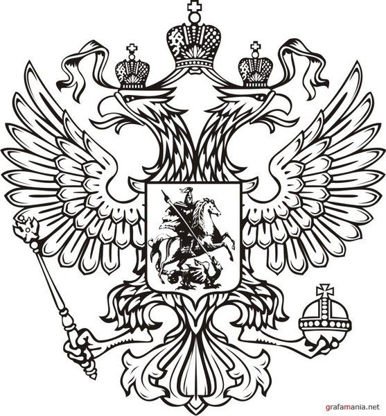 Юрий Мешалкин