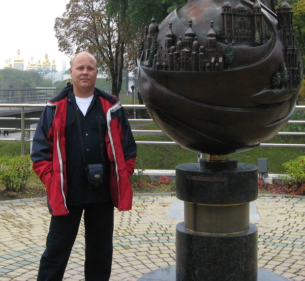 Владимир Рякин