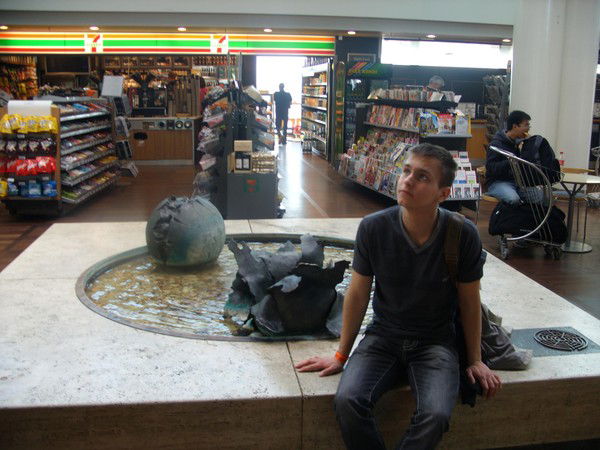 Юра Миронов