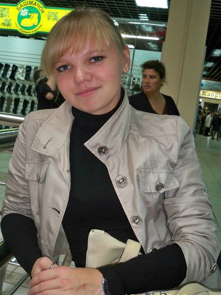 Александра Кузина