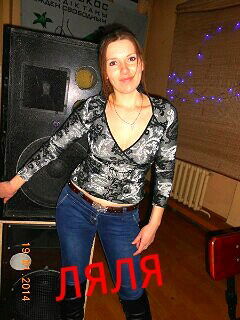 Ирина Вишнякова