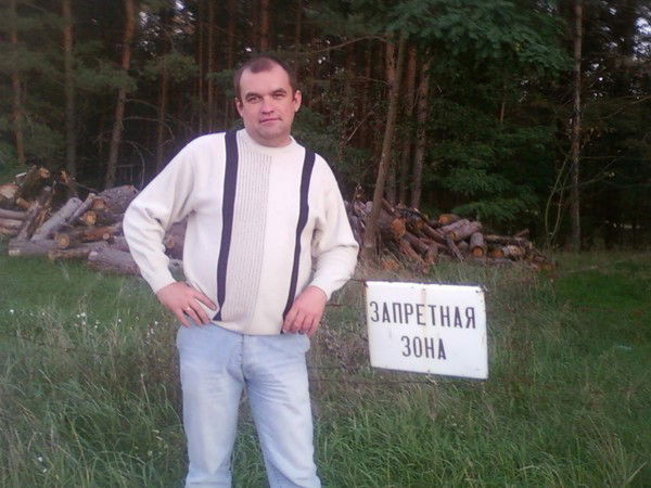 Слава Кравченко