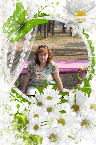 Юлия Захарова