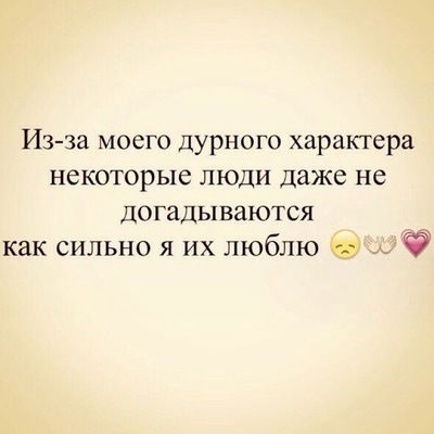 Лиза Шейнмайер