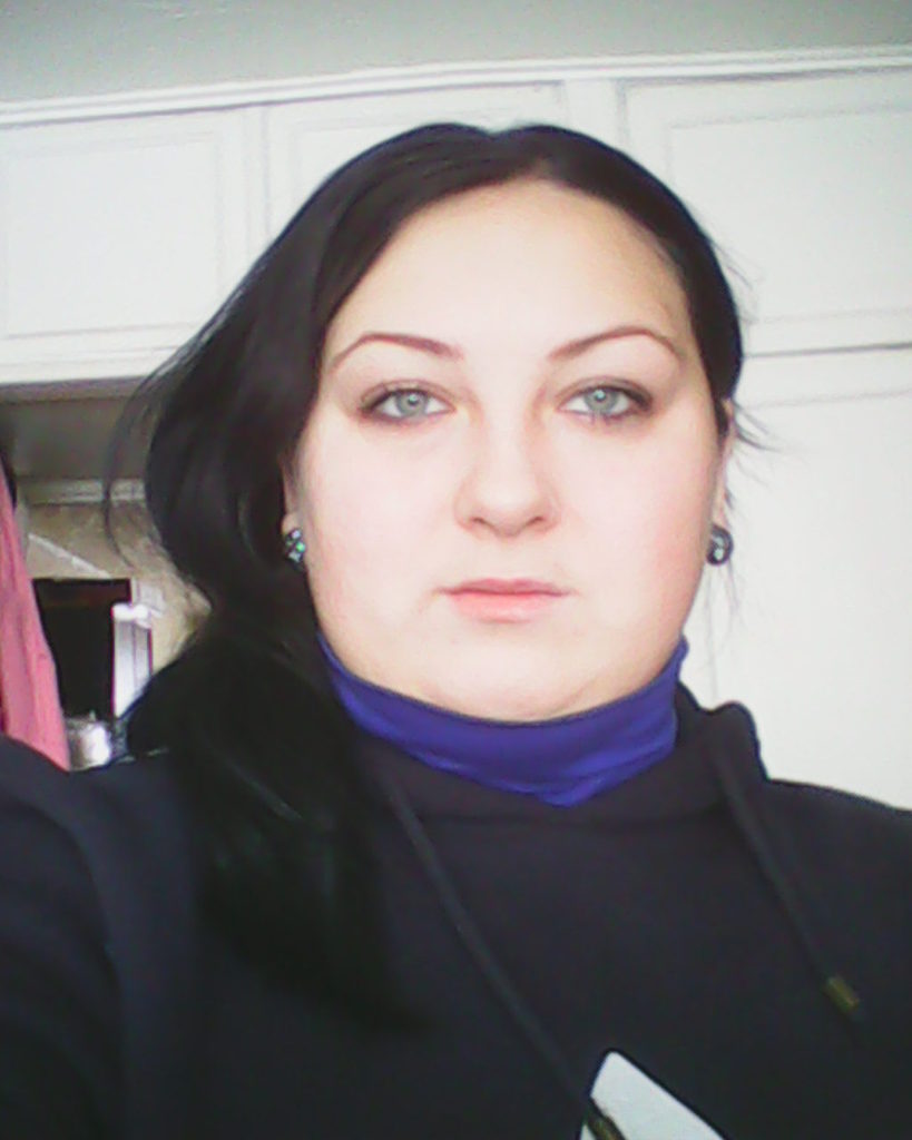 Юлия Галкина