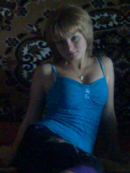 Диана Цимбал