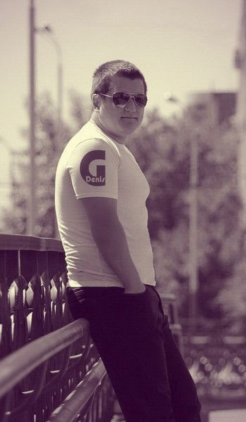 Денис Гущин