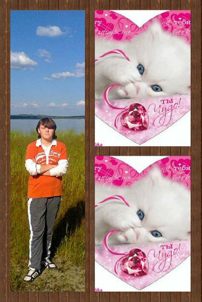 Надя Терентьева