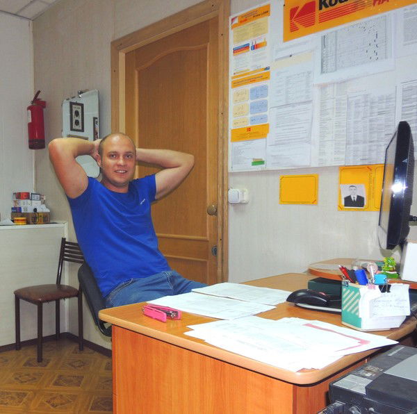 Редькин Денис