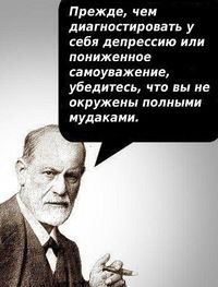 Дмитрий Кочнев