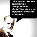 Дмитрий Кочнев