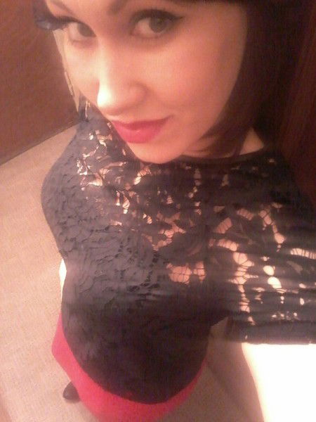 Татьяна Рябкова