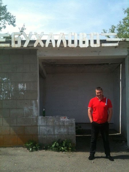 Игорь Aртемов