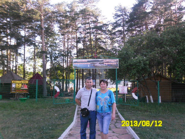 Айгуль Тенисова