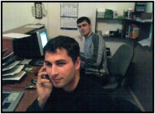 Руська Пуська