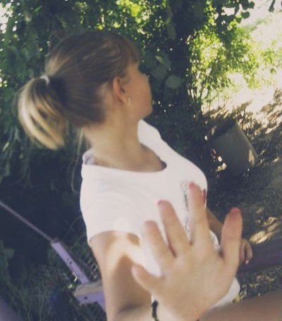 Светлана Дикарёва