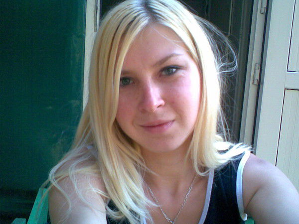 Елена Солнечная