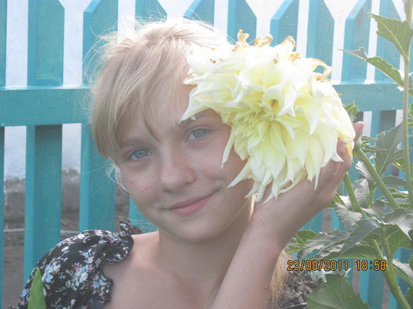 Верочка Поварнина