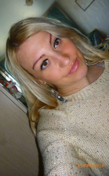 Светлана Чебыкина