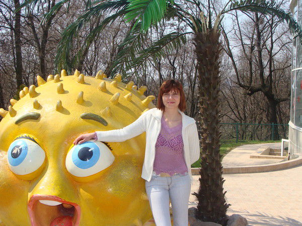 Ирина Ирина