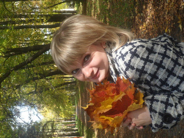 Наталья Комиссарова