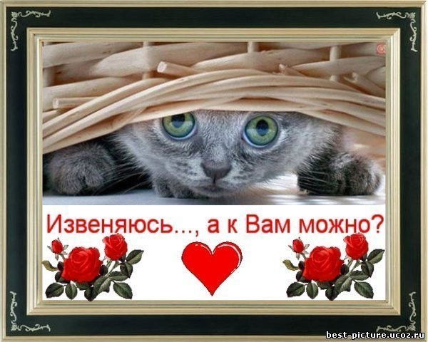 Рузанна Крбашян