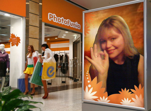 Наталья Фудько